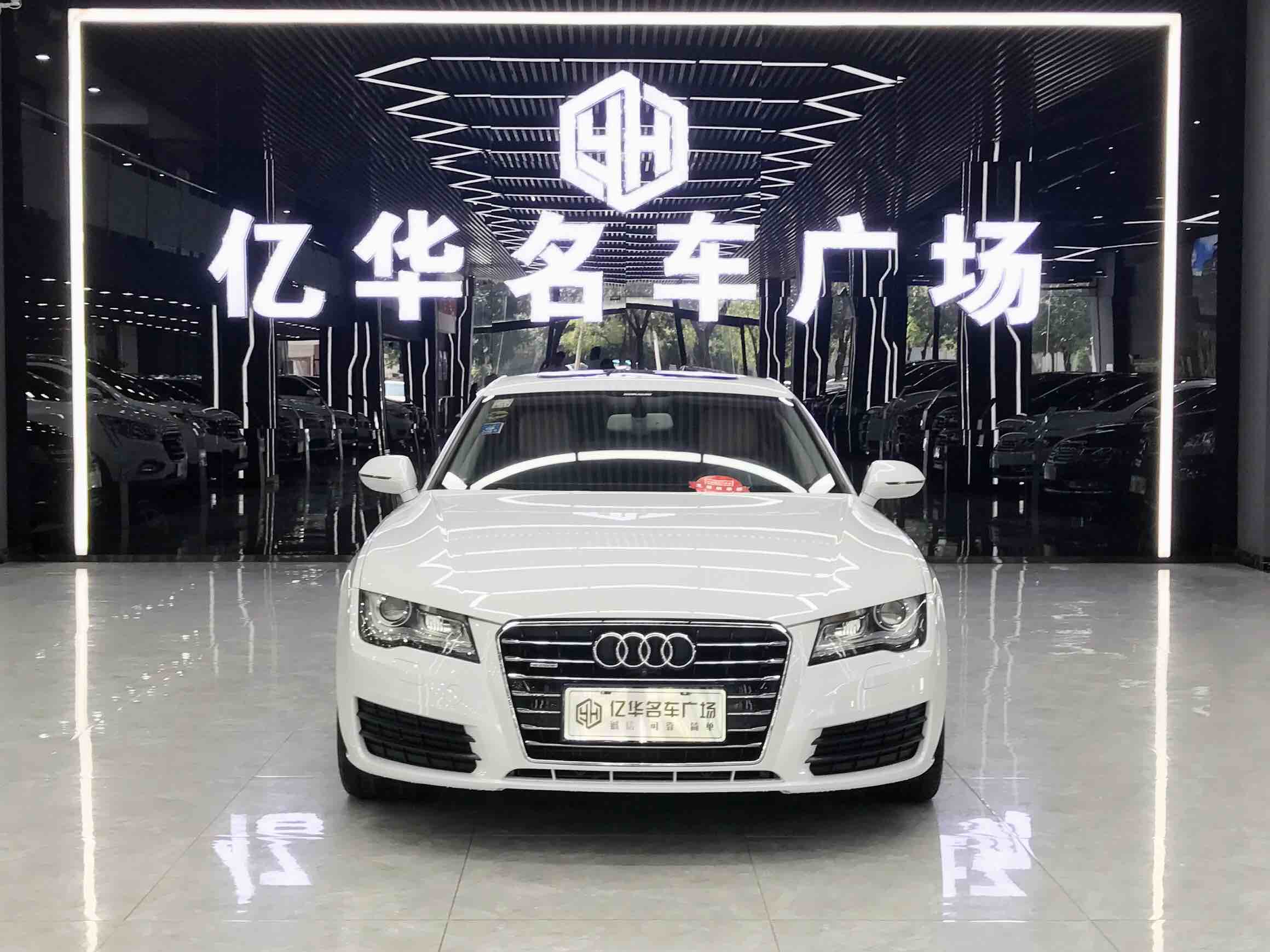 2014款 奥迪A7 35 FSI quattro 技术型